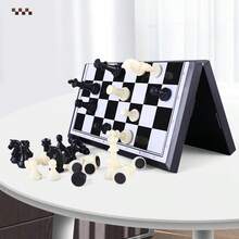 Magnetic Chess Folding Convenient Storage Magnetic Chess Board Magnetic Chess - Brown - View 5