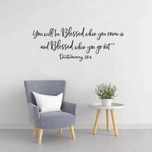 1 PIEZA Pegatinas con versículos bíblicos 28:6 - Vinilos decorativos cristianos, citas religiosas impermeables de PVC para decoración del hogar, manualidades de fe para sala de estar/dormitorio, regalo para creyentes