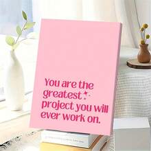 1 pieza Póster de lienzo con citas inspiradoras, arte decorativo de estilo moderno sin marco, impresión de letras de tinta definitivamente adecuada para decoración del hogar, oficina, sala de estar, dormitorio - Decoración de interiores de primavera e invierno Pósters de arte de pared vintage sin marco