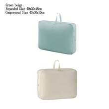 拉链压缩袋羽绒被收纳袋家用衣物被子毛毯棉被压缩整理袋旅行学校行李箱袋 - 彩色 - 查看 26