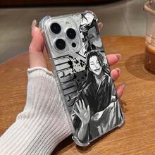 Phone Case Featuring A Black And White Graffiti Anime Character Of Geto Suguru, For IPhone Models 16, 16E, 15, 14, 13, 12 Mini, 11 Pro Max, X, XR, XS Max, 8, 7, And E Plus - A Transparent, Ultra-Thin Back Cover With A Creative Minimalist Design That Offers Four-Corner Shockproof Protection.