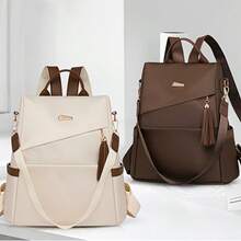 2025年新款时尚多功能防盗旅行背包，容量大，皮质柔软，适合女士和妈妈 - 彩色 - 查看 2