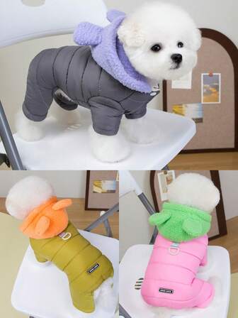 宠物服装，狗狗四腿连体衣背心，秋冬加厚羊毛夹克套装