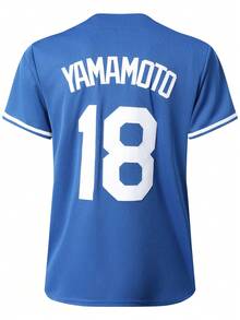 Men's Baseball Jersey 18 Blue Buttons Embroidered Sports Cardigan And Casual Training T-Shirt