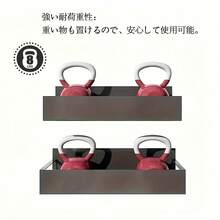 1/2 件套磁性侧置物架，适用于冰箱和洗衣机 - 无需钻孔即可轻松安装，光滑的黑色金属饰面，壁挂式香料收纳架，非常适合洗衣必需品