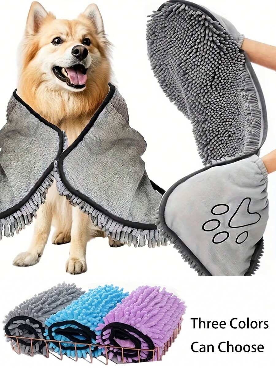 Quick Dry Super Absorbent Pet Towel, Suitable For Cats & Dogs - Soft Bathing, Swimming And Grooming Towel With Paw Print Pattern, Dries Fur Quickly After Shower, Ideal For Rainy Walks And Pet Travel - Pet Supplies Gift - Lightweight And Easy To Carry, Great For Bathing And Swimming, Pets Feel Comfortable, Perfect Gift For Pet Stores, Suitable For Large Dogs, Extra Large Dog Towel, Pet Bath Towel, Dog Bathrobe - Multicolor - View 1