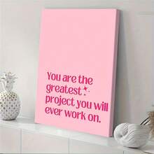 1 pieza Póster de lienzo con citas inspiradoras, arte decorativo de estilo moderno sin marco, impresión de letras de tinta definitivamente adecuada para decoración del hogar, oficina, sala de estar, dormitorio - Decoración de interiores de primavera e invierno Pósters de arte de pared vintage sin marco