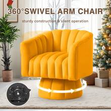 Swivel Accent Chair,360°Swivel Barrel Chair, Modern Swivel Chair With Velvet Fabric, Mid-Century Swivel Chair With Wide Upholstered, Round Swivel Armchair For Living Room, Lounge, Bedroom - 落日黃 - 查看 3