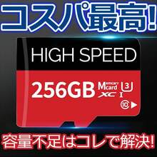 Memory Cards - Photo Color - View 1