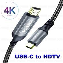 USB C 转 HDTV 兼容线 4K Type C 转 HDTV 兼容 Pro Air iPad Pro 智能手机电视 15 转 4K HDTV 线 - 灰色 - 查看 12