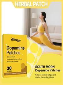1 Box 30pcs Body Health Support Patches, Body Patches, Can Relieve Body Fatigue, Relax Mind And Body, Suitable For Multiple Body Parts, Flexible To Adapt To Different Needs, Invisible And Non-Obtrusive, Not Easily Noticed After Application, And Maintain Complete User Experience During Outdoor Activities - Health Support Patches - View 2