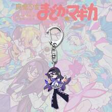 魔法少女钥匙扣挂件，晓美焰&鹿目圆动漫人物钥匙扣，学生礼物，防丢饰品 - 彩色 - 查看 12