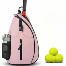 2025 新款羽毛球包，户外运动训练单肩网球包，Pika 球拍斜挎包，男女通用，网球、羽毛球、壁球拍、球拍、球类及运动配件，男士礼物，情人节礼物