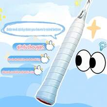 1pc Gradient Bubble Wrap Overgrip, Non-Slip Sweat-Absorbent Badminton Racket Macaron Handle Grip - Multicolor - View 3