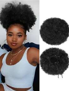 Afro Kinky 捲曲合成髮馬尾假髮 高溫纖維短波抽繩式 Afro Puff 丸子頭 女款，萬聖節 - 黑色 - 查看 3