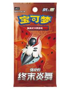 pokemon 3 Packs PTCG Cards Chinese Cs4aC Cs4bC Cs4.5C Loose Bag Anime Peripheral Game Collection Card Holiday Gift