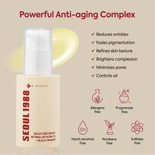 Tinh chất Retinol 2%: Tinh chất Retinol chống lão hóa và giảm nếp nhăn - Chứa 2% Retinol Liposome, Nhân sâm đen, Niacinamide, Pueraria Lobata, Vitamin C và 3 loại Peptide - Sản phẩm chăm sóc da Hàn Quốc, không mùi, 30ml - Nhiều màu - Xem 5