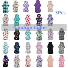 5Pcs Sanitary Pad Reusable Washable Cloth Menstrual Pads Panty Liners Reusable Menstrual Pads Bamboo Charcoal Menstrual Heavy Incontinence Pads |Sanitary Pads Random Color