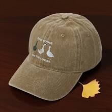 Duck Printed Baseball Caps Fashionable Retro Distressed Sun Protection Hats For Women And Men - Khaki - View 5