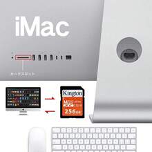 1年保証 SDカード メモリーカード 容量256GB UHS-I U3 A2 V30 Class10 SDXCカード 最大読込速度100M フルHD 256ギガ sdカード 高耐久 コスパ抜群 - 256GB - チェックする 7