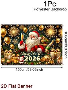 1 件圣诞老人新年快乐横幅 2026 150 * 100 厘米闪亮烟花和酒瓶图案新年背景 2D 平面照片展位节日背景布装饰壁挂挂毯房间家居装饰新年快乐 2026 年装饰家庭庆祝欢呼 - 彩色 - 查看 3