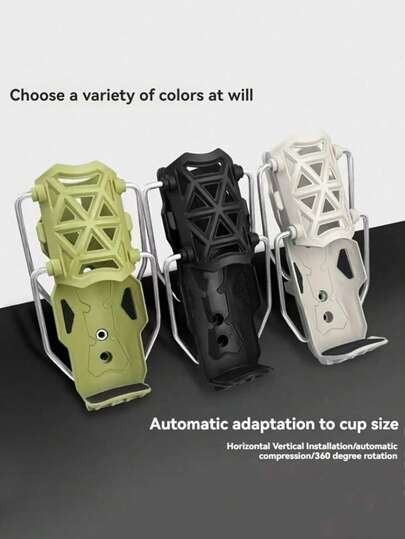 Motorrad, Mountainbike, Rennrad, Elektrofahrrad einstellbarer Getränkehalter, bohrerfreier, am Lenker montierter, drehbarer Getränkehalter mit Selbstspannfunktion und Klappmechanismus, geeignet für Offroad-Motorräder, Mountainbikes und Rennräder, Motorrad-Zubehör