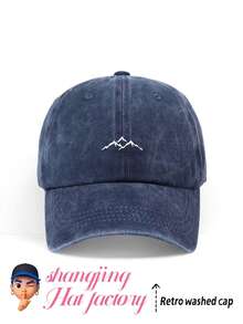1 Piece Mountain Pattern Printed Baseball Cap, Retro Fashion Distressed Hat, Unisex For All Seasons, Adjustable Size, Soft Top Fashionable Mountaineering Hat, Outdoor Outings, Mountain Climbing, Daily Wear, Perfect Gift