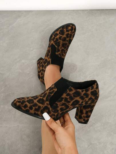 Women's Leopard Print Pointed Toe High Heel Pumps