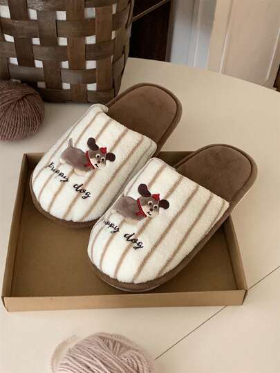 XIXITIAO 1 双长耳小狗图案拖鞋，男女通用秋冬防滑保暖毛绒鞋，可爱宠物图案时尚软底室内家居拖鞋，适合居家、派对