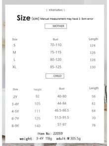 Parent-Child Summer Casual A-Line Dress Short Sleeve Square Neck Tie Dye Print Dress