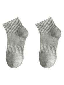 5 pares de calcetines de cintura de licra de alta elasticidad para hombres, aptos para uso diario, unisex, artículo esencial para otoño/invierno, también un regalo ideal para el Día del Padre, el Día de la Madre, Navidad, novedoso e interesante, adecuado para padres, hijas, abuelos, compras, senderismo, deportes, viajes y otras ocasiones. - Gris - Ver 4