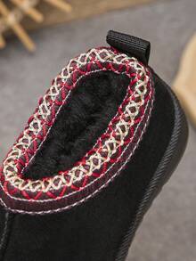 Children's Simple Color Block Thermal Lined Warm Snow Boots, Comfortable And Warm - Black - View 7