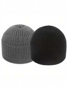 2件套男士穆斯林针织透气库菲帽中东祈祷帽阿拉伯传统头饰斋月庆祝帽 - 2PCS - 查看 24