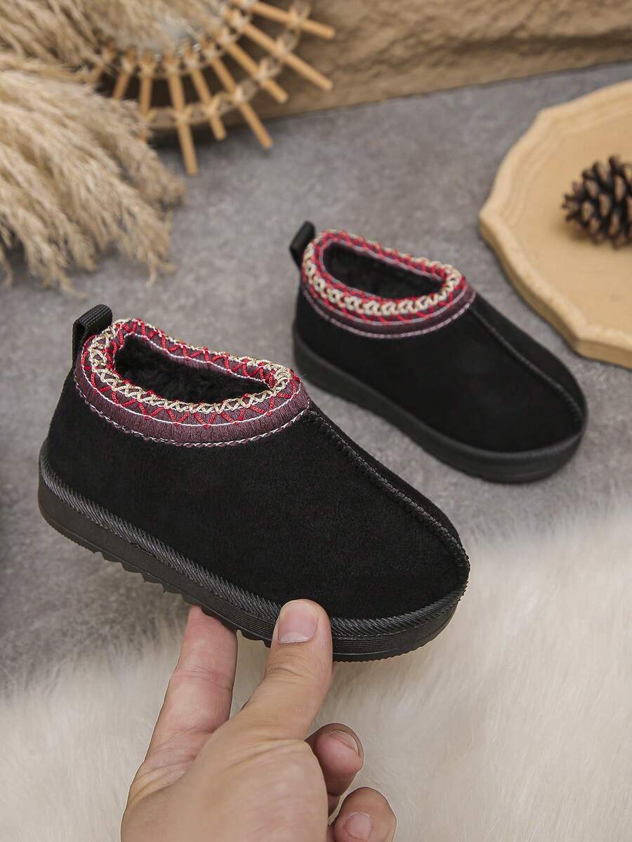 Children's Simple Color Block Thermal Lined Warm Snow Boots, Comfortable And Warm - Black - View 1