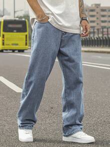 Men's Relaxed Fit Light Blue Straight Leg Jeans, Vintage Y2K Style, Simple & Versatile - Baby Blue - View 2