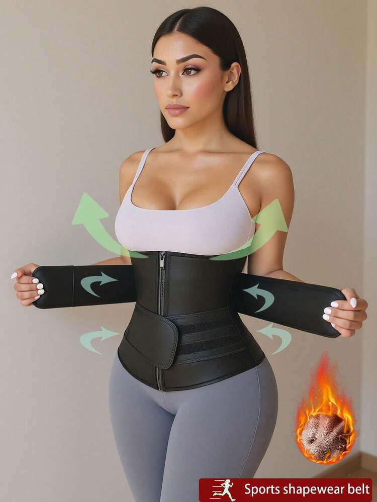 1PCSmen And Women,Shapewear Tummy Control,Double Waist Hook And Loop Zipper Body Shaping Belt,Tummy Control Shapewear,Let You Exercise Better, Sweat Quickly And Have A Perfect Waist Circumference