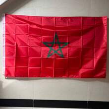 1 bandiera nazionale del Marocco di dimensioni 90 x 150 cm, 20 bandierine del Marocco di dimensioni 14 x 21 cm, in poliestere durevole, adatte per decorazioni interne ed esterne, utilizzo versatile per eventi, feste, attività commerciali, sport, festival