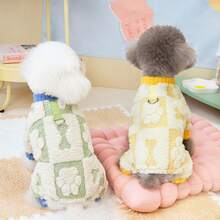 New Autumn/Winter Animal Costume, 4-Leg Dinosaur Fleece Jacket, Thick Warm Pet Fleece Coat, Cat/Dog 4-Leg Outfit, Cat Jumpsuit, Animal Costume, Cat Warm Clothes, British Style Harness Outfit, Cute New Cartoon Bib Pants Jumpsuit, Double-Sided Fleece - Yellow - View 8