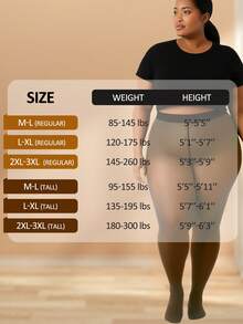 1 Pair 220g Plus Size Thermal Tights, Lightweight & Breathable, Semi-Sheer Insulation, Single Seam Design, Outdoor Thick, Comfortable For Winter Wear - Mocha Brown - View 6