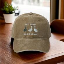 Duck Printed Baseball Caps Fashionable Retro Distressed Sun Protection Hats For Women And Men - Khaki - View 1