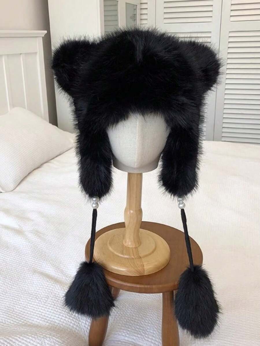 1 Bohemian Style Cute Suede Patchwork Teddy Bear Ear Decoration, Autumn And Winter Warm Drawstring Windproof Bucket Hat Holiday Outfit, Random Number Of Pearls - Multicolor - View 1