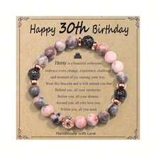 40 Years Old Birthday For Women 40th 50th 60th 70th Birthday Bracelet Natural Stone Pink Zebra Glamorous Beaded Bangles Autumn Fall Outfit Jewelry