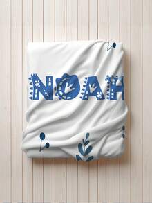 1 pezzo Coperta personalizzata, coperta con testo, coperta fai-da-te, coperta con motivo, coperta commemorativa, arazzo, coperta con ritratto fotografico, adatta per ragazze, ragazzi, adulti, San Valentino, leggera, coperta per bambini, coperta personalizzata, coperta con foto personalizzata, coperta personalizzata, coperta personalizzata per neonati - Multicolore - Visualizzare 3