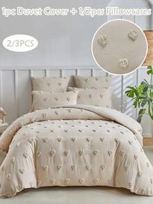 2/3pcs Khaki Heart Pattern Tufted Textured Polyester Duvet Cover Set, Cute Modern Bedding Set For All Seasons, Boho Comforter Cover, Soft, Breathable, Machine Washable, (1 Duvet Cover + 1/2 Pillowcases) - Khaki - View 1