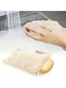 皂袋网状去角质器，便携式起泡网，肥皂起泡袋，洗面奶和沐浴露起泡网，轻巧，可重复使用，多功能，天然剑麻皂袋，沐浴皂袋，可用于按摩和去角质。 - 米色 - 查看 6