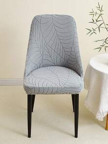 1/2/4pcs Curved Back Dining Chair Cover Jacquard Elastic Arc Seat Covers Anti-Dirty Furniture Protector For Party Home Banquet - Multicolor - View 10
