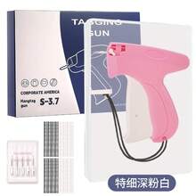 Fine Stitch Gun For Clothes Micro Mini Stitch Tagging Gun For Clothing With 6 Needles 1000 Fasteners Garment Repair Sewing Tool Quick Fixing Kit For Clothes Quilt Tacks Edge Wrapping Machine Mini Tag Gun Good Stitch Stuff Staple Gun Good Sewing Fools Gun Accessories Sewing Supplies Stitch Stuff