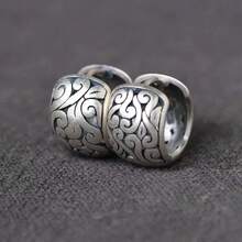 一对复古简约镂空圆形低过敏耳环，适合男士日常休闲佩戴，珠宝礼品 - 銀色 - 查看 1