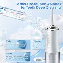 四合一口腔护理电动水牙线，粉色牙科冲洗器，USB 充电，3 种模式和 4 个喷嘴，220 毫升水容量，IPX7 防水，适合家庭、旅行和男女礼物携带 - 白色 - 查看 3