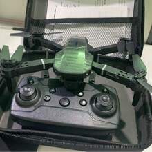 CASRRA This Upgraded E88 Drone Is Equipped With A Camera And Has A Screen Remote Control Function, Allowing You To View The Latest E88 Drone's Flight Footage In Real-Time. It Features A 720P Dual Camera, Brushless Motors, Altitude Control, Gesture Control, Gravity Sensing, Foldable Body, And Auto-Capture Capabilities, Making It Suitable For Indoor And Outdoor Use. It Is Affordably Priced, Making It An Ideal Toy For Adult Drone Enthusiasts And A Great Birthday Or Holiday Gift. - Black - View 10